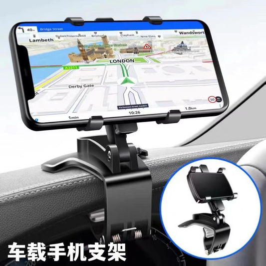 Multi-functional rotating car phone stand for in-car trument panel, rearview mirror and gation stand