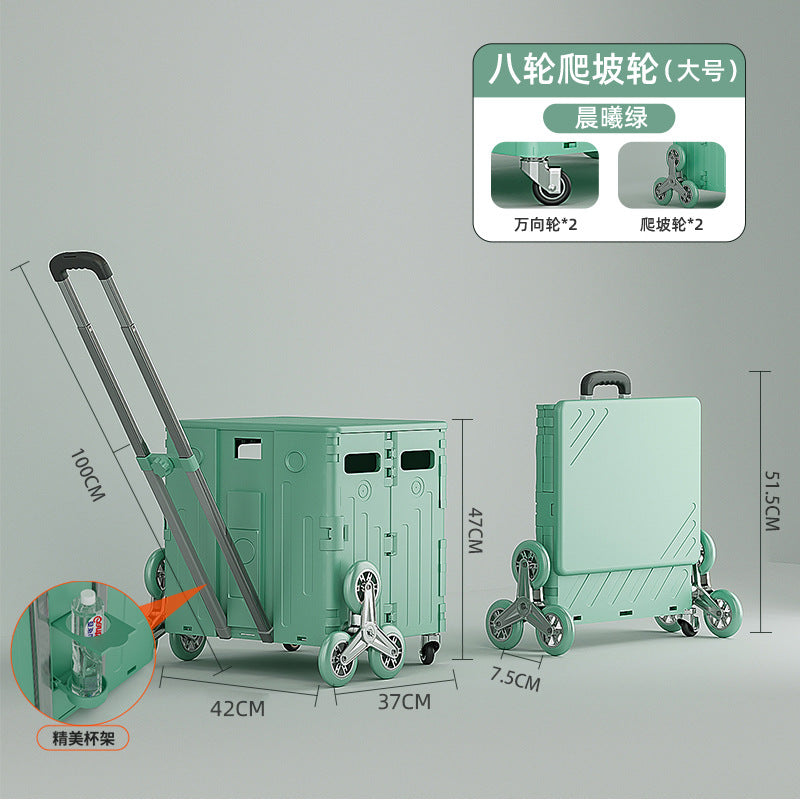 Household lightweight shopping cart, grocery cart, all trolley, trolley, driver's cart, all trailer, a perfect tool for setting up a stall and picking up parcels