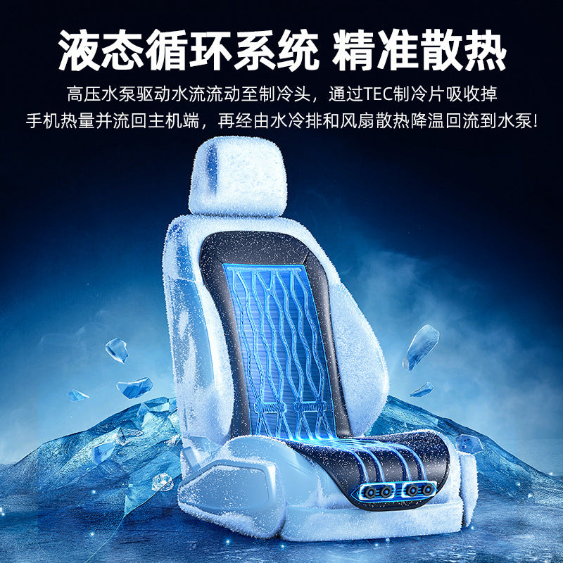 Kafele cold car seat cushion, summer seat ventilation, summer breathability, truck cool seat cushion, semiconductor seat cushion