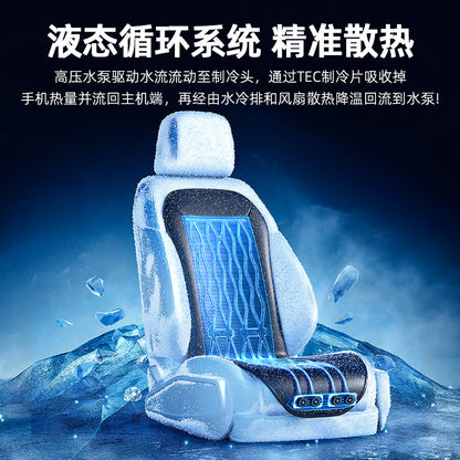 Kafele cold car seat cushion, summer seat ventilation, summer breathability, truck cool seat cushion, semiconductor seat cushion