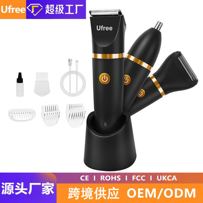 Shi multi-functional three-in-one hair shaver, full-body washing, base storage, electric shaving and shaving