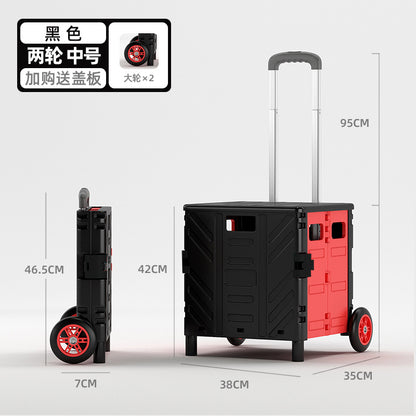 Household lightweight shopping cart, grocery cart, all trolley, trolley, driver's cart, all trailer, a perfect tool for setting up a stall and picking up parcels