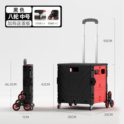 Household lightweight shopping cart, grocery cart, all trolley, trolley, driver's cart, all trailer, a perfect tool for setting up a stall and picking up parcels