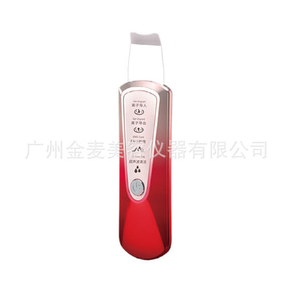 Ultrasonic skin remover, microcurrent household blackhead remover, hair hole cleaning, ion pore cleaner