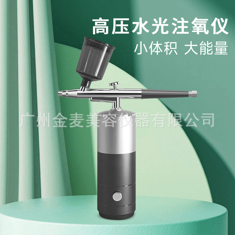 Oxygen injection device, facial high-pressure nano beauty device, supplementary spray type handheld essence atomization trument, intelligent