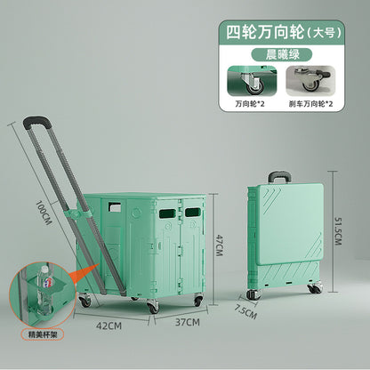 Household lightweight shopping cart, grocery cart, all trolley, trolley, driver's cart, all trailer, a perfect tool for setting up a stall and picking up parcels