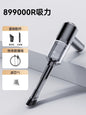 Car vacuum cleaner, wireless car, household high suction power, all handheld mini, ultra-quiet ide the car