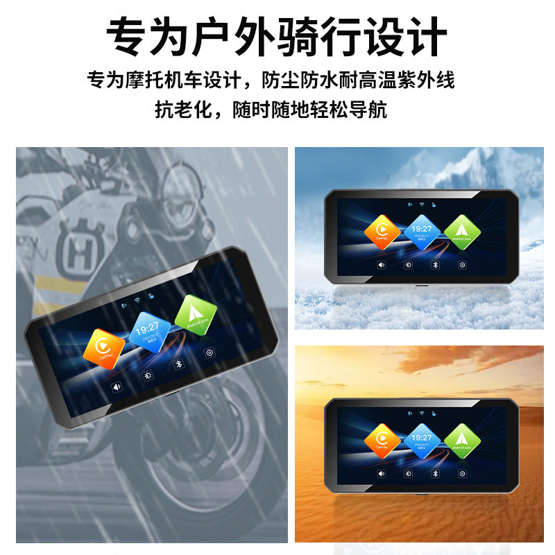 6.25-inch GPS gation in-car display screen, apple carplay, android hicar