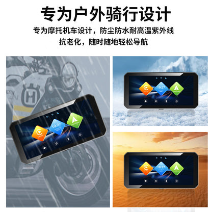 6.25-inch GPS gation in-car display screen, apple carplay, android hicar