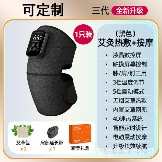 Heated knee pads, knee heat compresses, joint therapy wonders, massage devices, warming for cold legs, cold protection heaters, electric