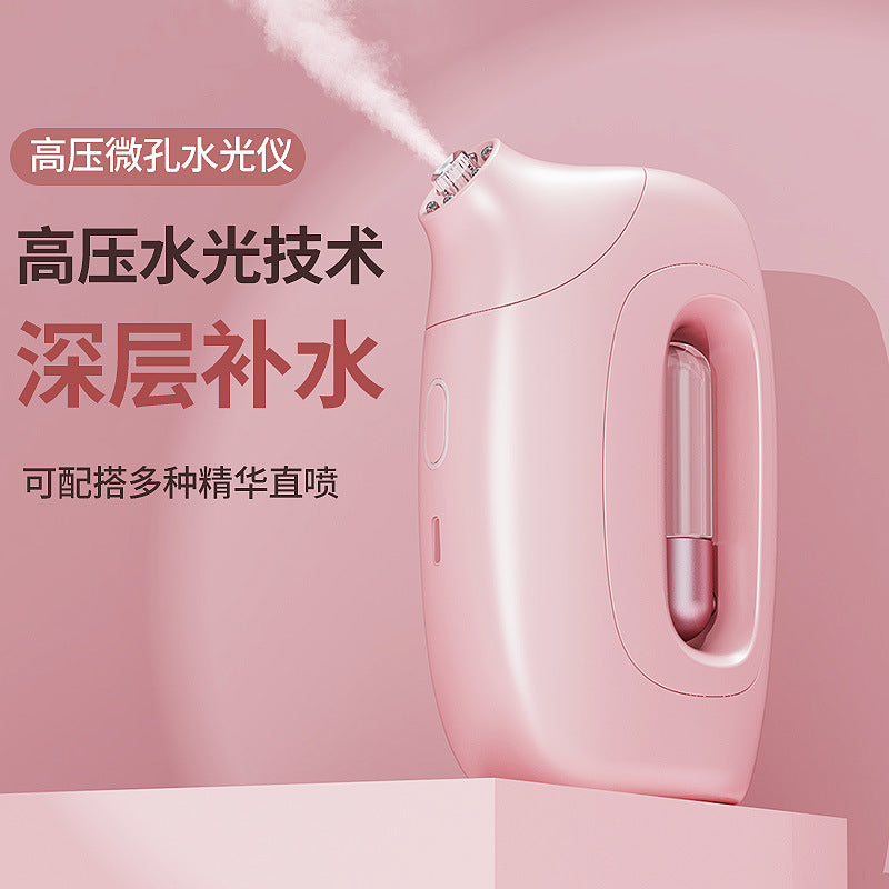 Light oxygen injection trument Face essence injection trument Beauty repair trument Nano sprayer Light trument