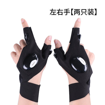 led flashlight Light fishing gloves Emergency repair night fishing lighting gloves finger light gloves