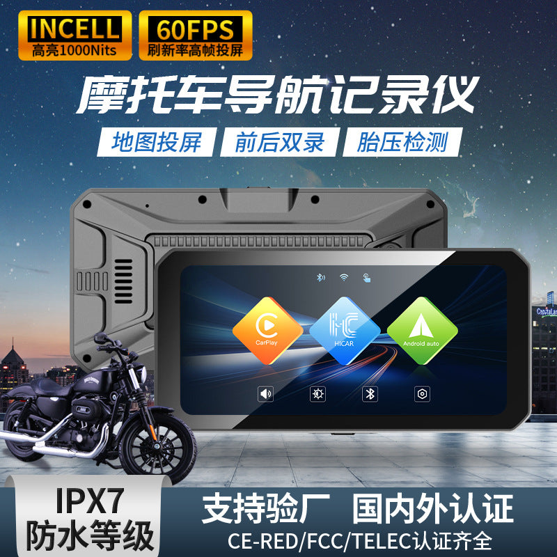 6.25-inch GPS gation in-car display screen, apple carplay, android hicar