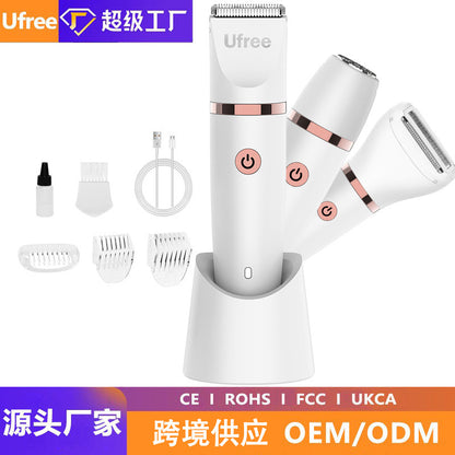 Shi multi-functional three-in-one hair shaver, full-body washing, base storage, electric shaving and shaving