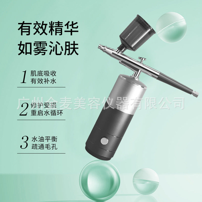 Oxygen injection device, facial high-pressure nano beauty device, supplementary spray type handheld essence atomization trument, intelligent