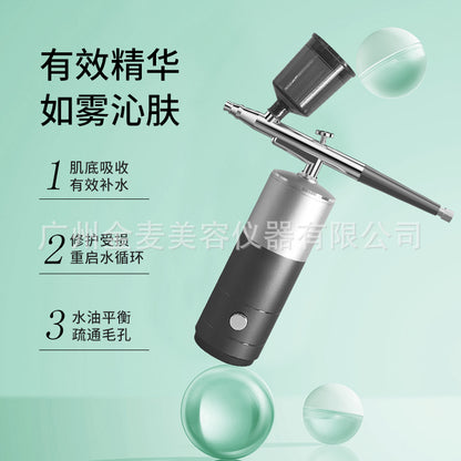 Oxygen injection device, facial high-pressure nano beauty device, supplementary spray type handheld essence atomization trument, intelligent