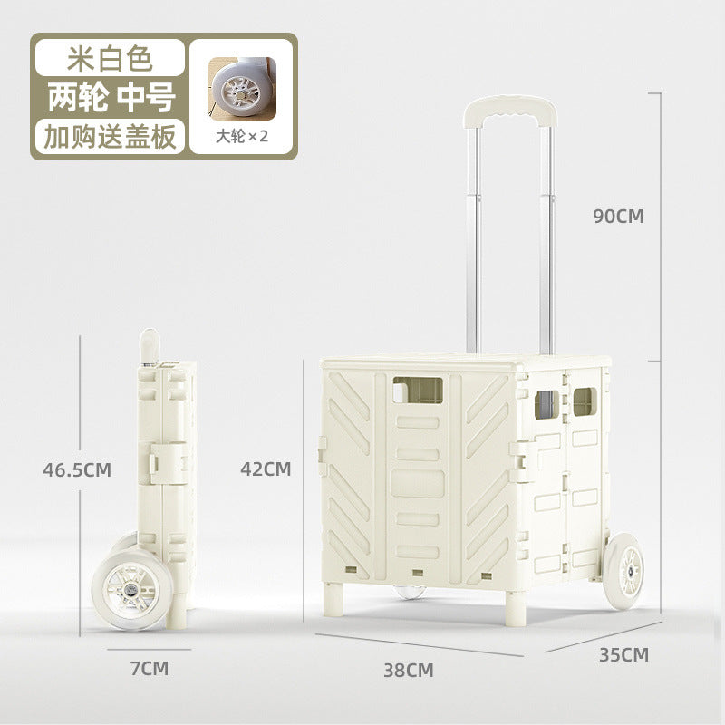 Household lightweight shopping cart, grocery cart, all trolley, trolley, driver's cart, all trailer, a perfect tool for setting up a stall and picking up parcels