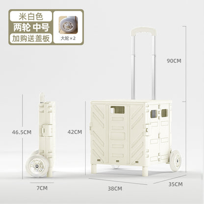 Household lightweight shopping cart, grocery cart, all trolley, trolley, driver's cart, all trailer, a perfect tool for setting up a stall and picking up parcels
