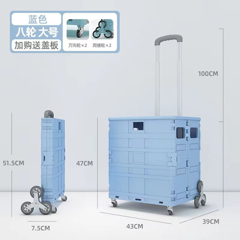 Household lightweight shopping cart, grocery cart, all trolley, trolley, driver's cart, all trailer, a perfect tool for setting up a stall and picking up parcels