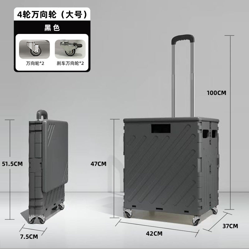 Household lightweight shopping cart, grocery cart, all trolley, trolley, driver's cart, all trailer, a perfect tool for setting up a stall and picking up parcels
