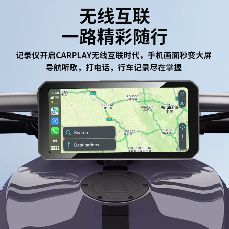 6.25-inch GPS gation in-car display screen, apple carplay, android hicar
