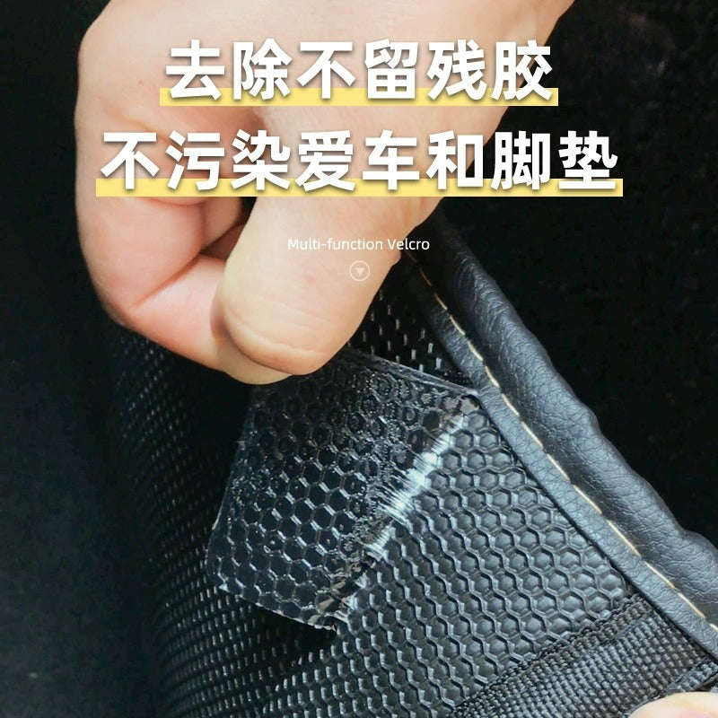 Car foot mat invisible fixed adhesive clamp non-slip high temperature double sided tape Velcro for cars