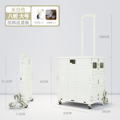 Household lightweight shopping cart, grocery cart, all trolley, trolley, driver's cart, all trailer, a perfect tool for setting up a stall and picking up parcels
