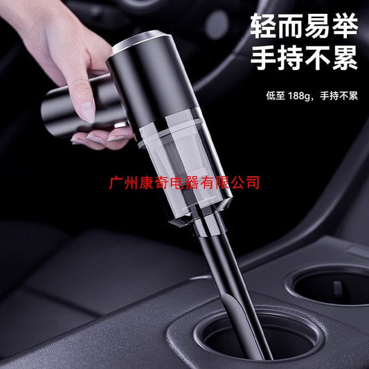 Car vacuum cleaner, wireless car, household high suction power, all handheld mini, ultra-quiet ide the car