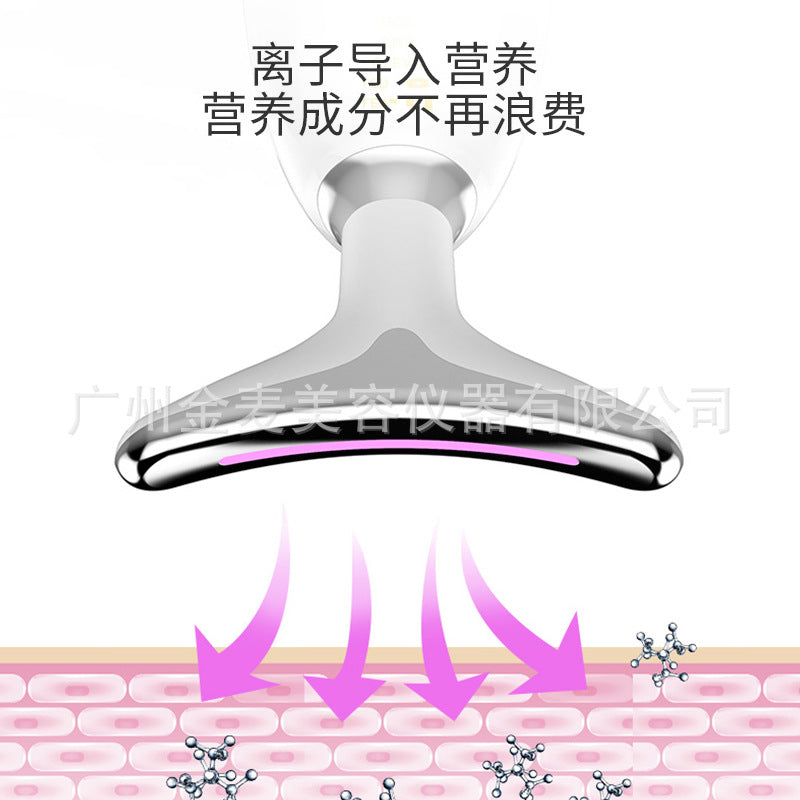 The neck beauty device, a vibration heat compress, is a V-face wonder, a photorejuvenation device for portable neck beauty