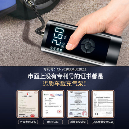 Intelligent digital display wireless convenient car air pump, tire air pump, car air pump, electric vehicle high-pressure air pump