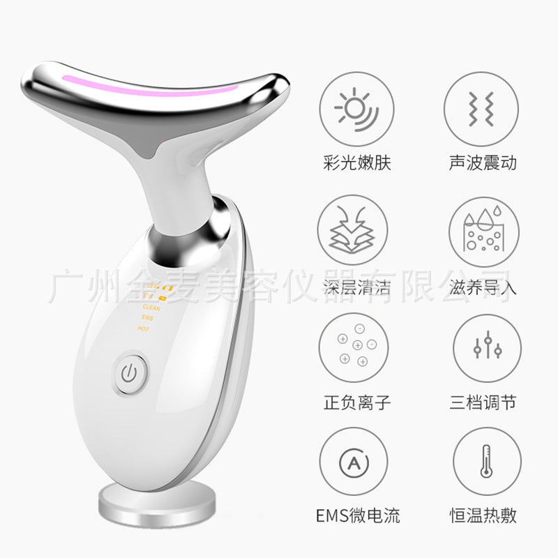 The neck beauty device, a vibration heat compress, is a V-face wonder, a photorejuvenation device for portable neck beauty