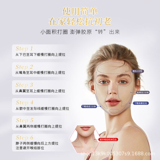 Ultrasonic beauty device, home facial electronic beauty device, massage microcurrent EMS introduction device