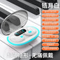 AirBeats Pro - powerful sound with crystal-clear precision !
