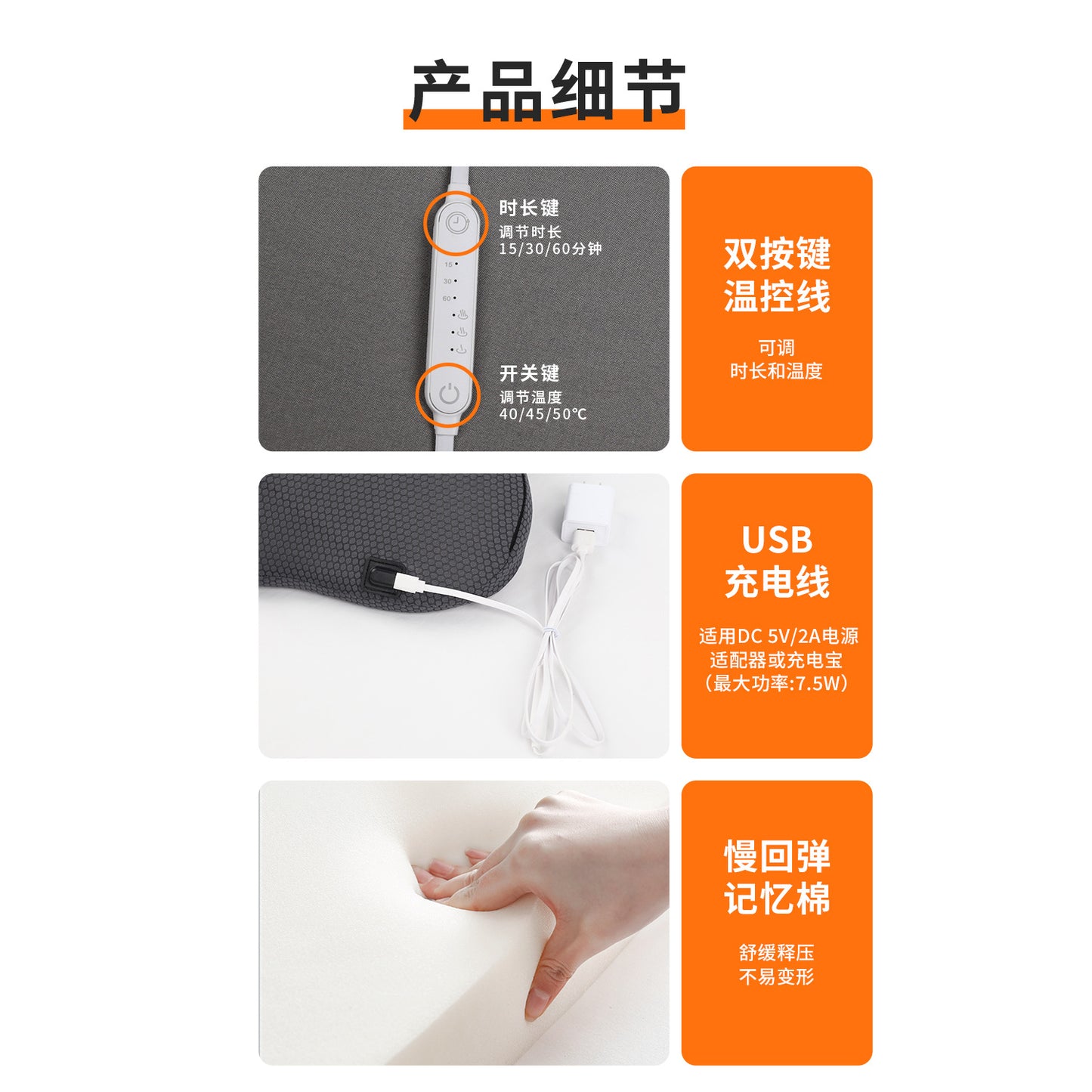 Car heat waist support Car seat cushion waist cushion waist support heat waist support headrest