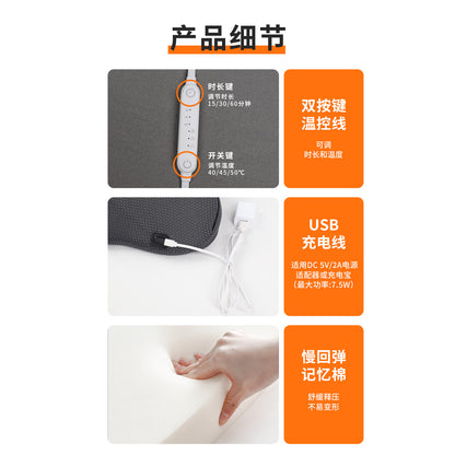 Car heat waist support Car seat cushion waist cushion waist support heat waist support headrest