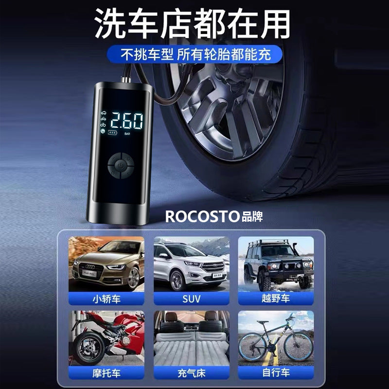 Intelligent digital display wireless convenient car air pump, tire air pump, car air pump, electric vehicle high-pressure air pump