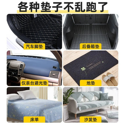 Car foot mat invisible fixed adhesive clamp non-slip high temperature double sided tape Velcro for cars