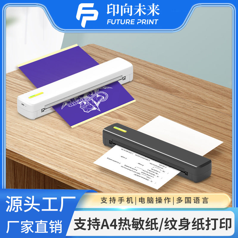 Mini thermal printer wirelessly can be connected to a mobile phone for printing. tattoo printer A4 tattoo printer