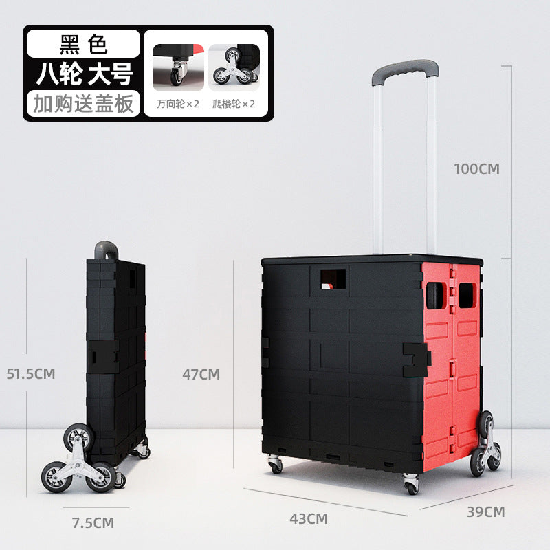 Household lightweight shopping cart, grocery cart, all trolley, trolley, driver's cart, all trailer, a perfect tool for setting up a stall and picking up parcels