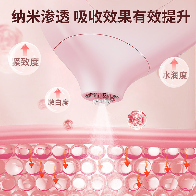 Light oxygen injection trument Face essence injection trument Beauty repair trument Nano sprayer Light trument