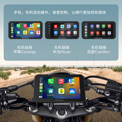 Dual-lens tire pressure recorder, in-car system screen projection gation