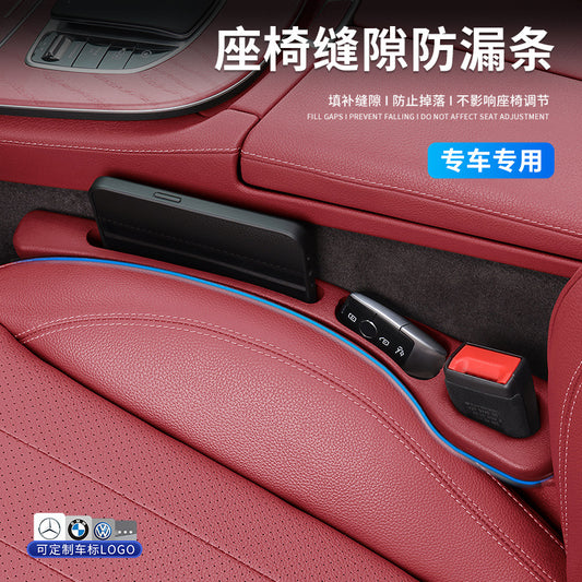 Mobile phone key storage box for car interior