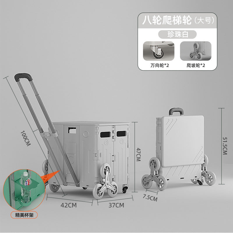 Household lightweight shopping cart, grocery cart, all trolley, trolley, driver's cart, all trailer, a perfect tool for setting up a stall and picking up parcels