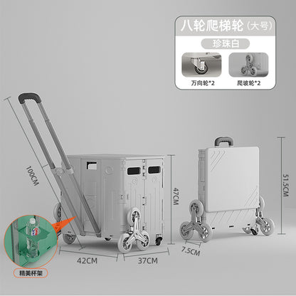 Household lightweight shopping cart, grocery cart, all trolley, trolley, driver's cart, all trailer, a perfect tool for setting up a stall and picking up parcels