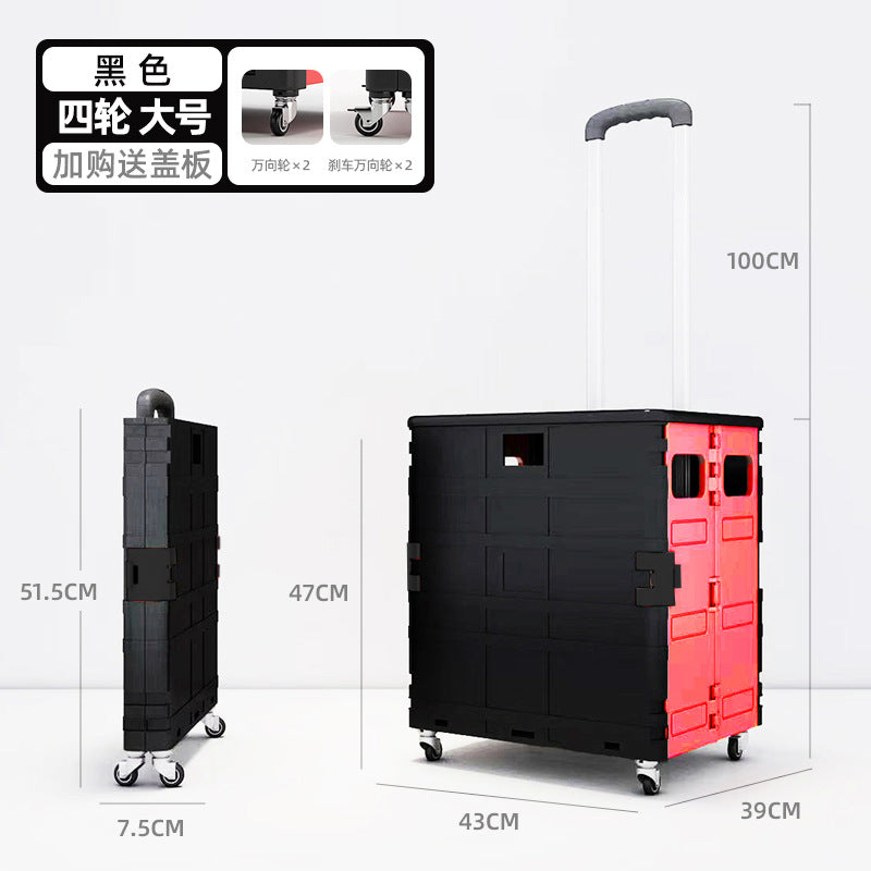 Household lightweight shopping cart, grocery cart, all trolley, trolley, driver's cart, all trailer, a perfect tool for setting up a stall and picking up parcels