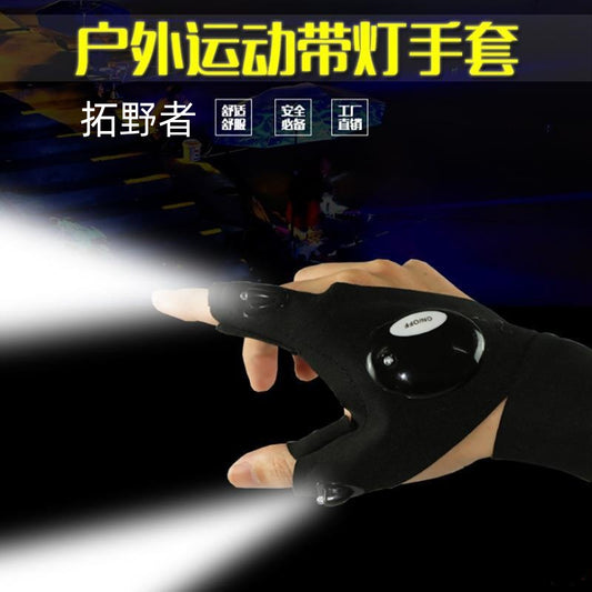 led flashlight Light fishing gloves Emergency repair night fishing lighting gloves finger light gloves