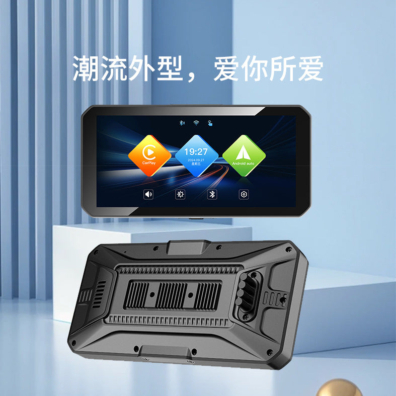 6.25-inch GPS gation in-car display screen, apple carplay, android hicar