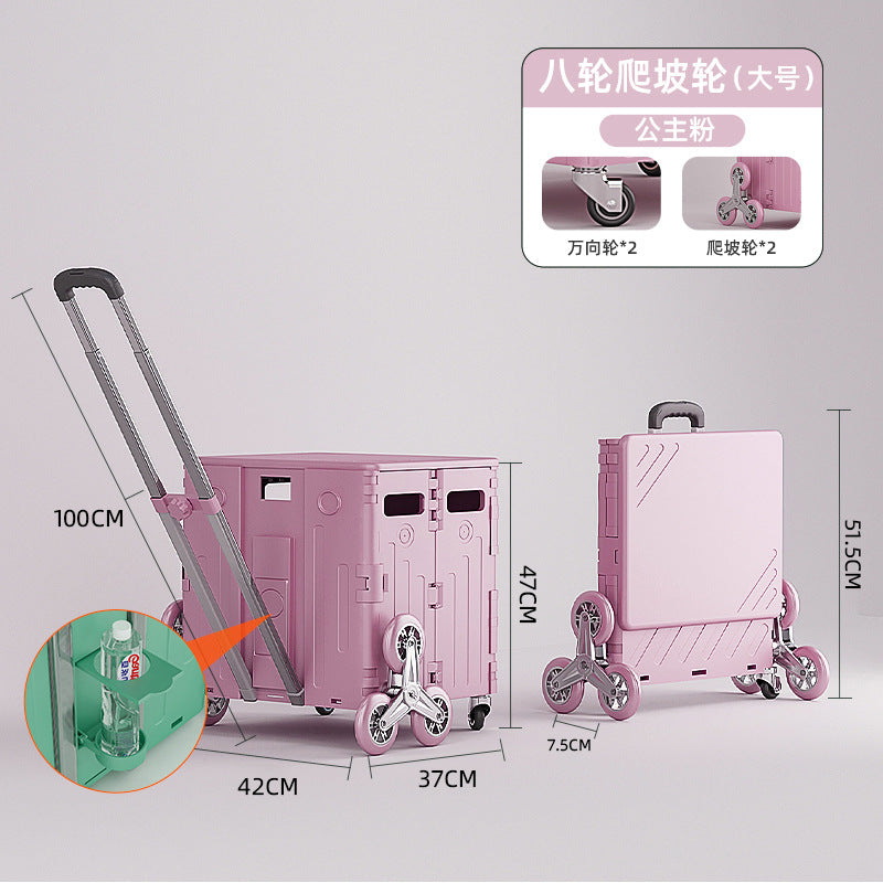 Household lightweight shopping cart, grocery cart, all trolley, trolley, driver's cart, all trailer, a perfect tool for setting up a stall and picking up parcels