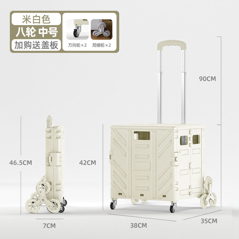 Household lightweight shopping cart, grocery cart, all trolley, trolley, driver's cart, all trailer, a perfect tool for setting up a stall and picking up parcels
