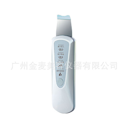 Ultrasonic skin remover, microcurrent household blackhead remover, hair hole cleaning, ion pore cleaner